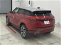 2019 Land Rover Range Rover Vogue