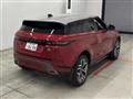 2019 Land Rover Range Rover Vogue