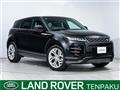 2019 Land Rover Range Rover Vogue