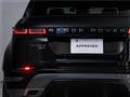 2019 Land Rover Range Rover Vogue