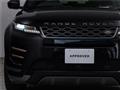 2019 Land Rover Range Rover Vogue