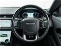 2019 Land Rover Range Rover Vogue