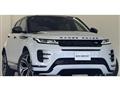 2019 Land Rover Range Rover Vogue