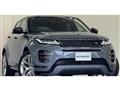 2019 Land Rover Range Rover Vogue