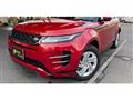 2019 Land Rover Range Rover Vogue