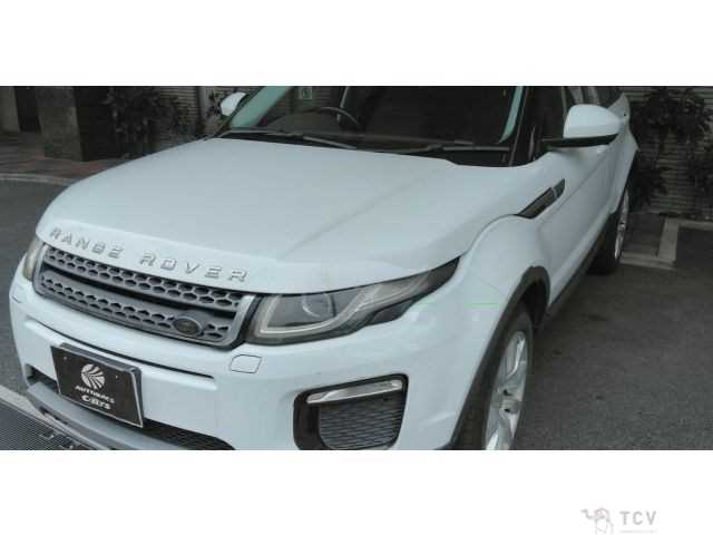 2018 Land Rover Range Rover Vogue