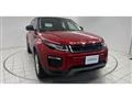 2018 Land Rover Range Rover Vogue