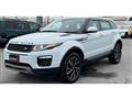 2018 Land Rover Range Rover Vogue