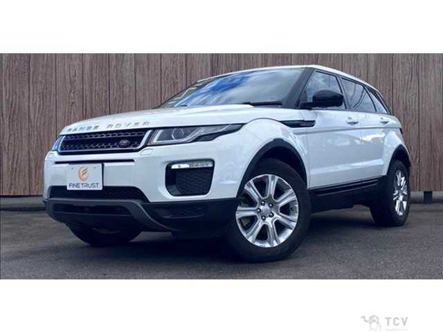 2018 Land Rover Range Rover Vogue