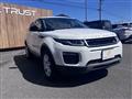 2018 Land Rover Range Rover Vogue