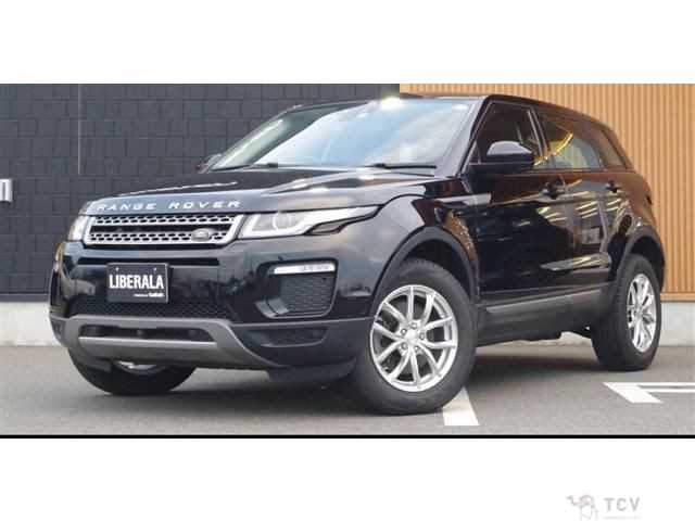 2018 Land Rover Range Rover Vogue
