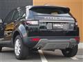2018 Land Rover Range Rover Vogue