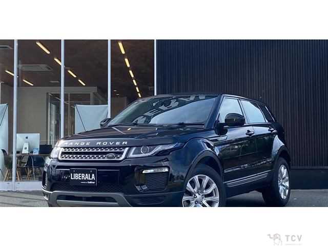 2018 Land Rover Range Rover Vogue