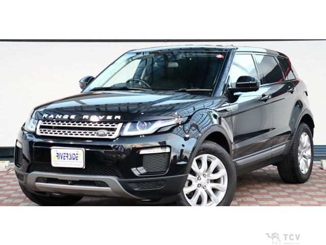 2018 Land Rover Range Rover Vogue