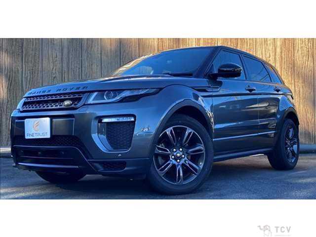 2018 Land Rover Range Rover Vogue