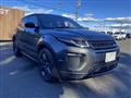 2018 Land Rover Range Rover Vogue