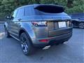 2018 Land Rover Range Rover Vogue