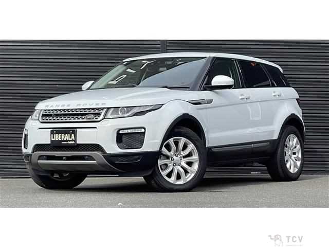 2018 Land Rover Range Rover Vogue