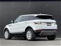 2018 Land Rover Range Rover Vogue