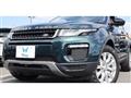 2018 Land Rover Range Rover Vogue