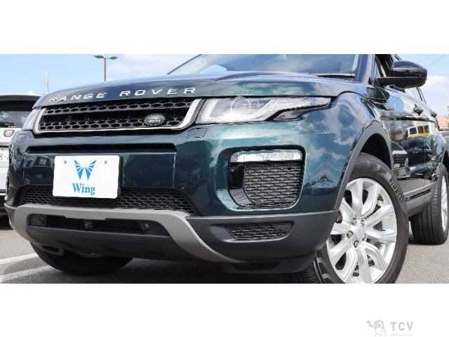 2018 Land Rover Range Rover Vogue