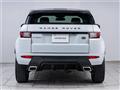 2018 Land Rover Range Rover Vogue