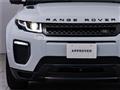 2018 Land Rover Range Rover Vogue