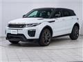 2018 Land Rover Range Rover Vogue