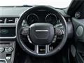 2018 Land Rover Range Rover Vogue