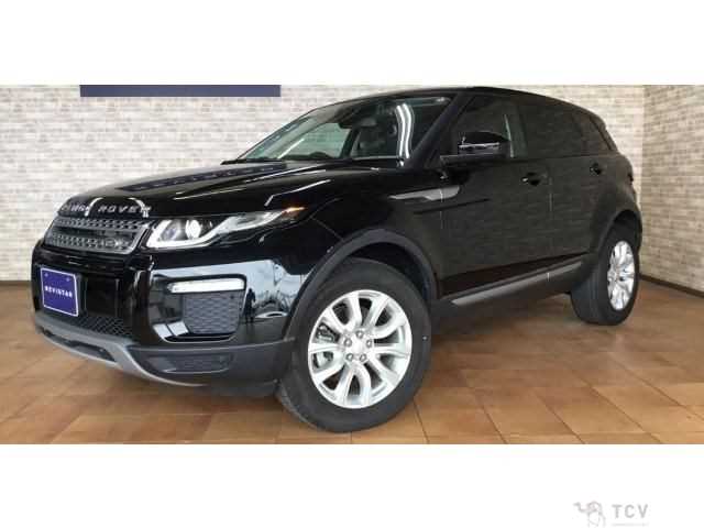 2018 Land Rover Range Rover Vogue