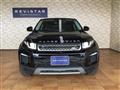 2018 Land Rover Range Rover Vogue