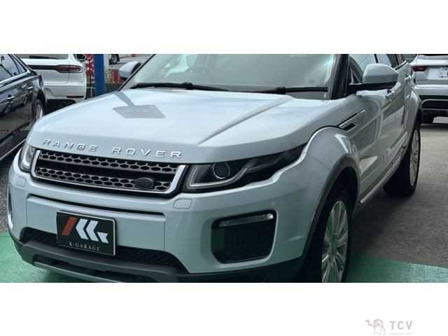 2017 Land Rover Range Rover Vogue