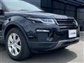 2017 Land Rover Range Rover Vogue