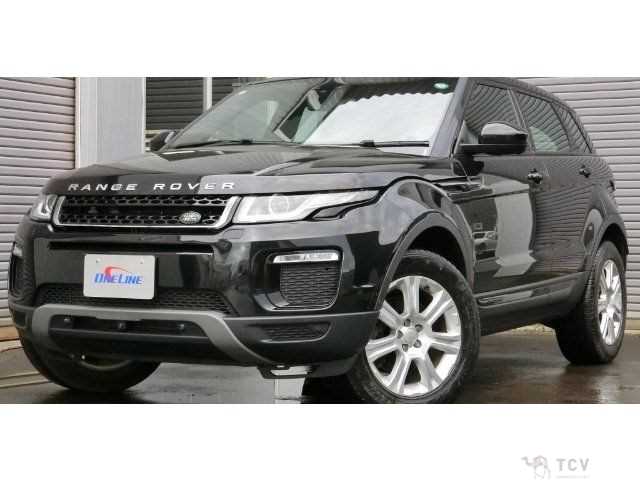 2017 Land Rover Range Rover Vogue