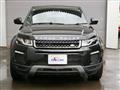 2017 Land Rover Range Rover Vogue