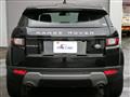 2017 Land Rover Range Rover Vogue
