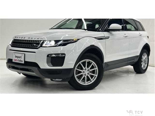 2017 Land Rover Range Rover Vogue