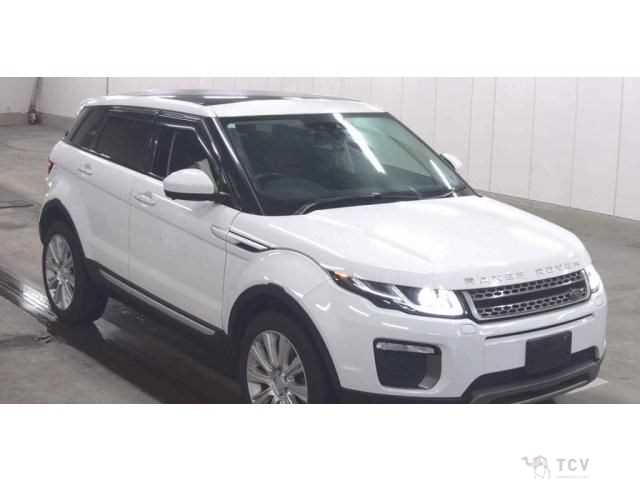 2017 Land Rover Range Rover Vogue