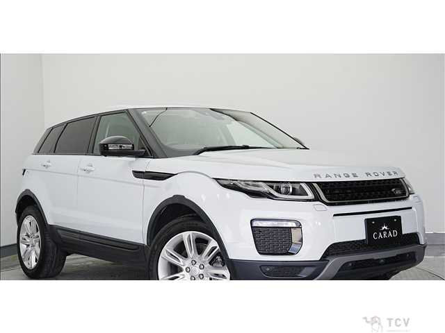 2017 Land Rover Range Rover Vogue