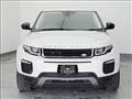 2017 Land Rover Range Rover Vogue