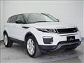 2017 Land Rover Range Rover Vogue