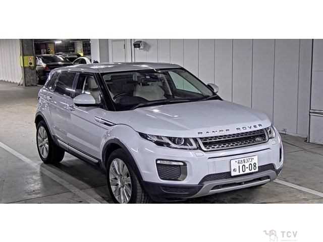 2017 Land Rover Range Rover Vogue