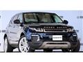 2017 Land Rover Range Rover Vogue