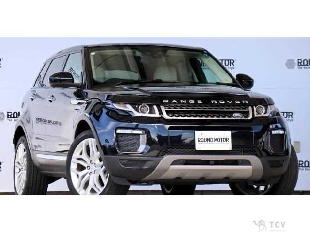 2017 Land Rover Range Rover Vogue