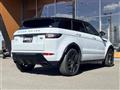 2017 Land Rover Range Rover Vogue