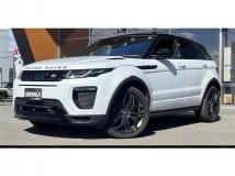 2017 Land Rover Range Rover Vogue