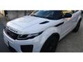 2017 Land Rover Range Rover Vogue