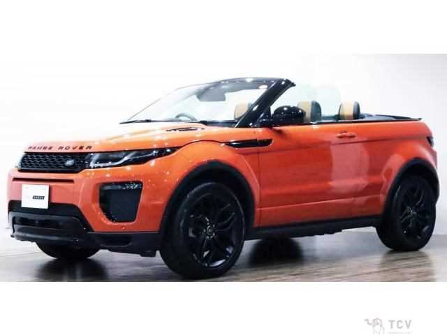 2017 Land Rover Range Rover Vogue