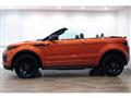 2017 Land Rover Range Rover Vogue