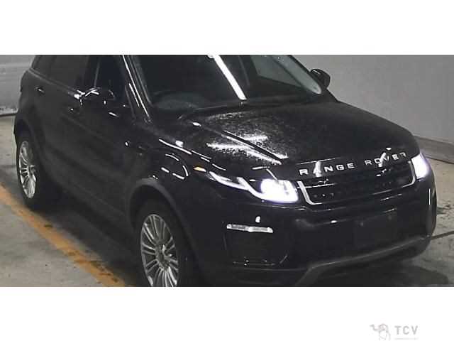 2016 Land Rover Range Rover Vogue